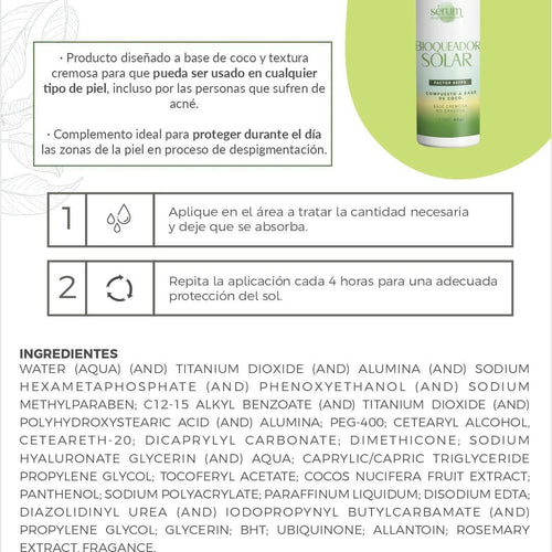 Bloqueador Solar Sérum
